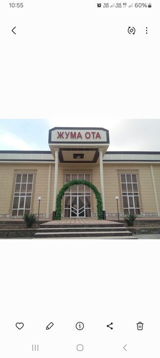 To'yxona sotiladi Talimarjon