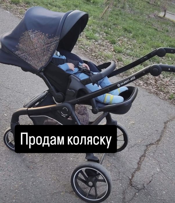 Продам коляску в хорошем состоянии
