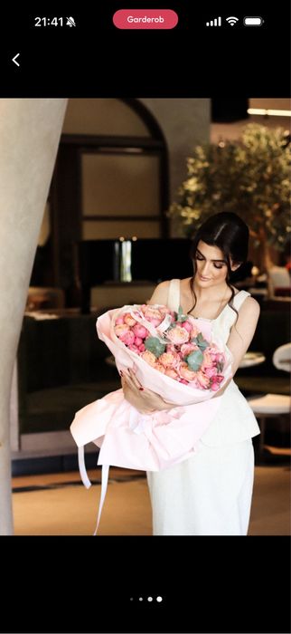 костюм иман красивый