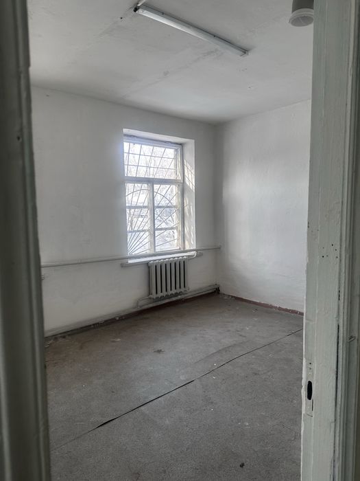 Общественное объединение инвалидов