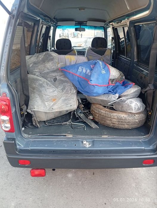 Damas Kraska yo'q tozza