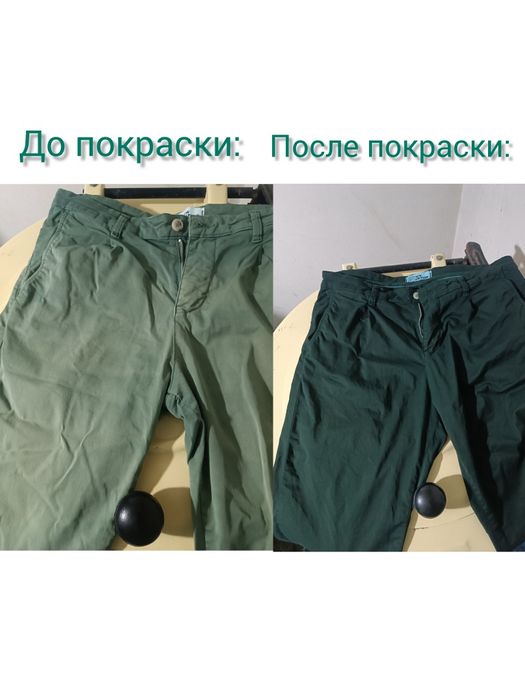 Покраска одежды из хлопка и льна
