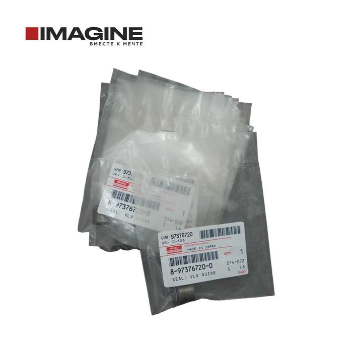 Сальник клапанов ISUZU 4HK1, 6HK1; HITACHI