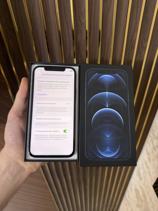 Iphone 12 Pro 128 Айфон 12 Про 128