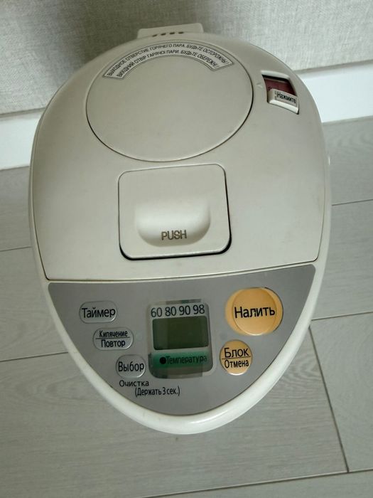 Термопот Panasonic оригинал