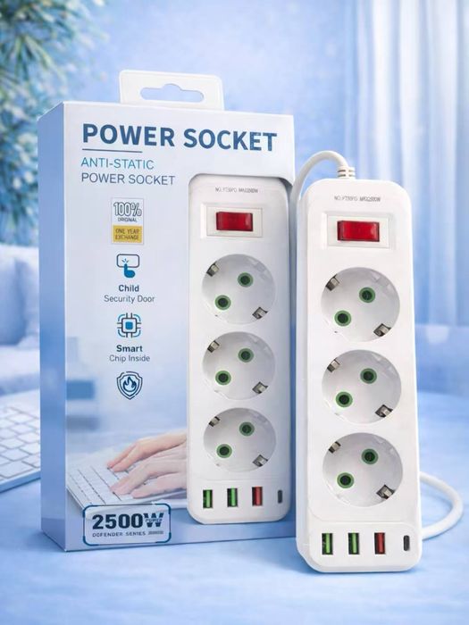 Удлинитель для дома и офиса