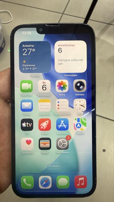 IPhone 13 память 128gb