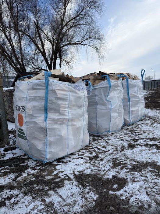 Lemn de foc Fag despicat / crăpat