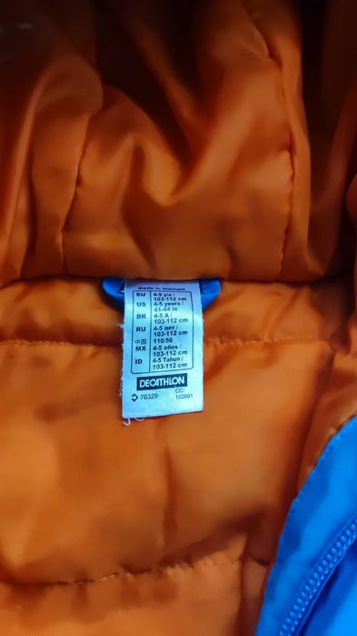 Зимно яке Quechua 104-112 за момче и дебела грейка 98-104