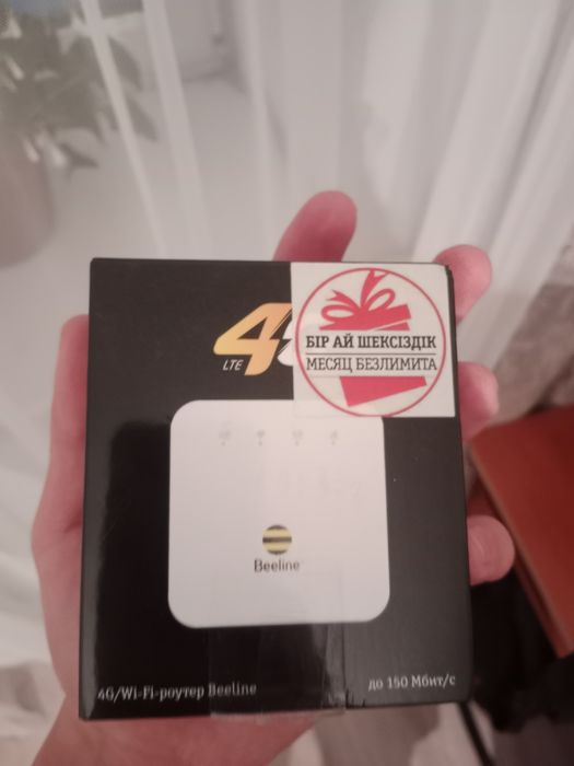 продам вай-фай роутер новый