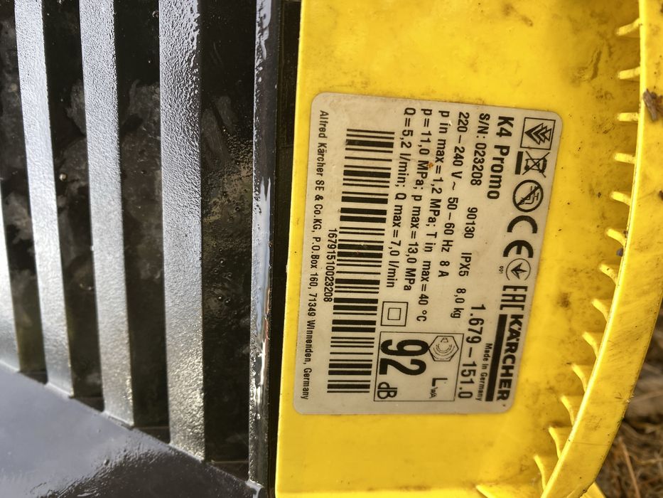 Мойка высокого давление Karcher k4