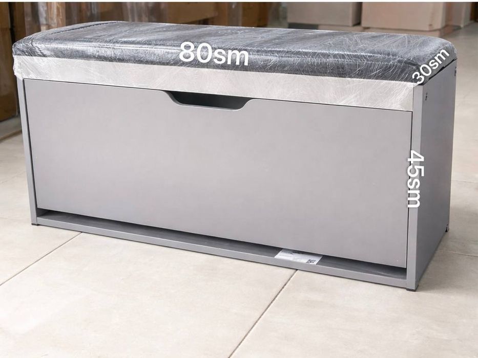 Мягкое сиденье, предназначенное для хранения обуви