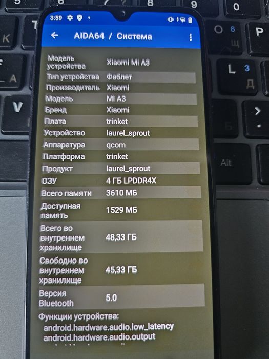 Xiaomi Mi A3 4/64 ГБ