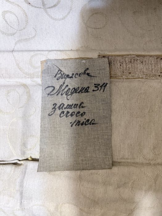 Продам комплект диван и два кресла