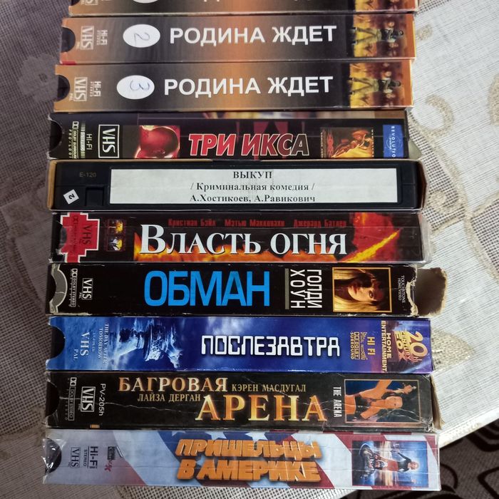 Видеокассеты, б/у