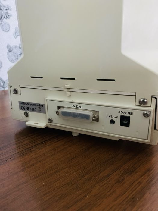 Аналитические весы