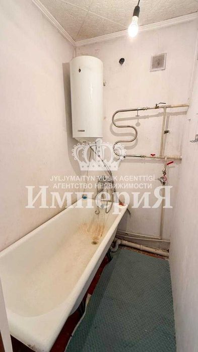 2х Улан Павел ИмпериЯ