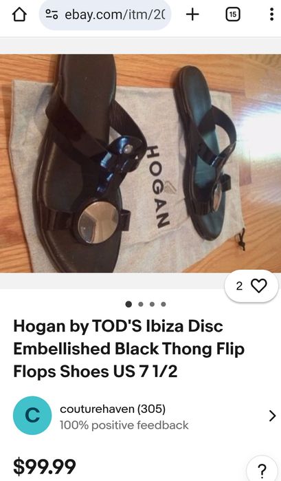 Hogan N 40 кожени чехли - 29 лв