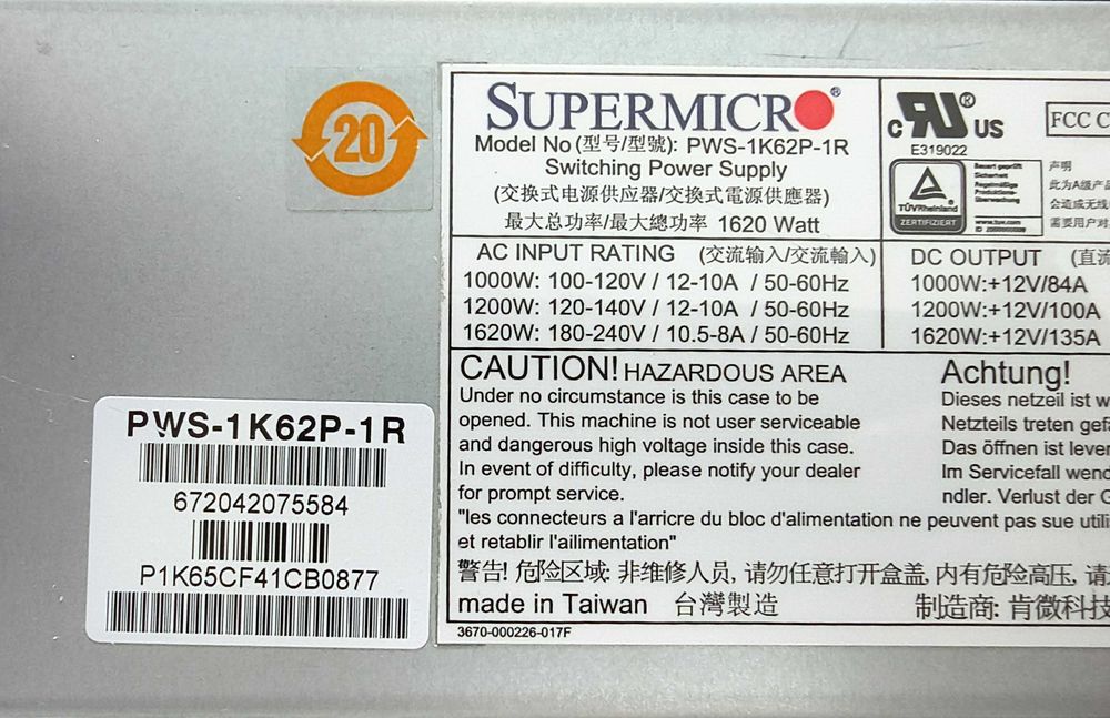 Сървър Supermicro 6028TR-D71R 12LFF 2U с 2 нода X10DRT-H 4*E5-2690v4 128GB
