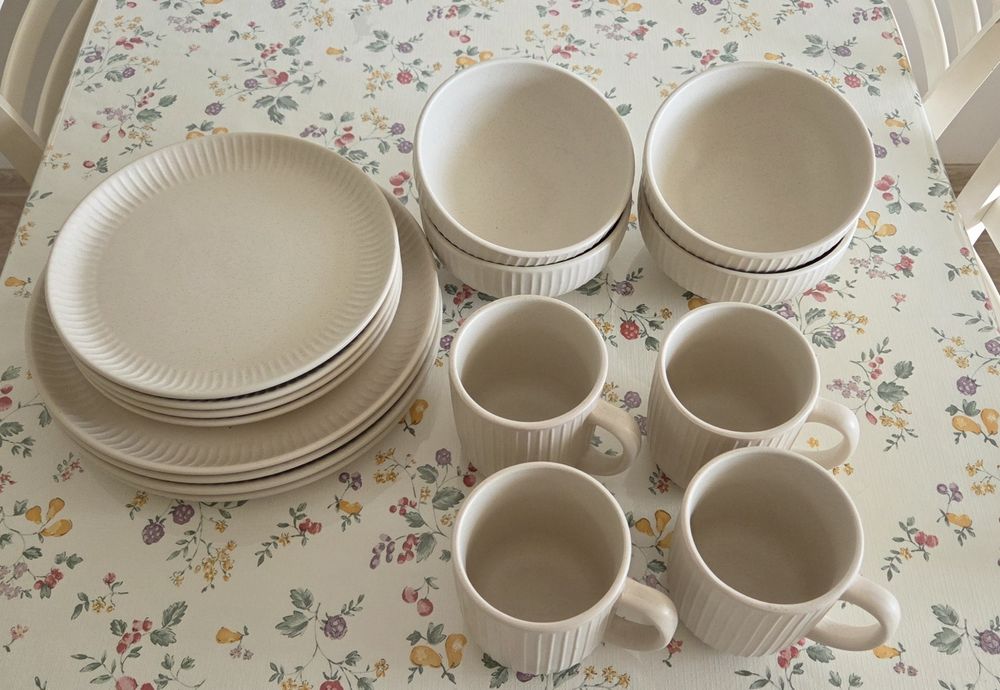 Посуда Medina Home