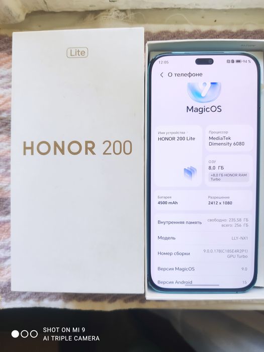 Honor 200 lite 8/256 gb