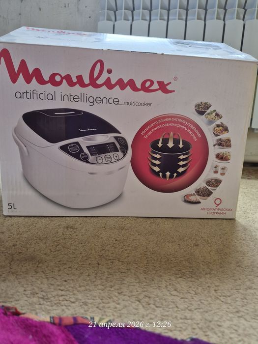 Moulinex мультиварка сатылады, жағдайы өте жақсы
