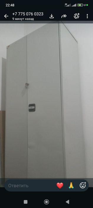 Шкаф металический