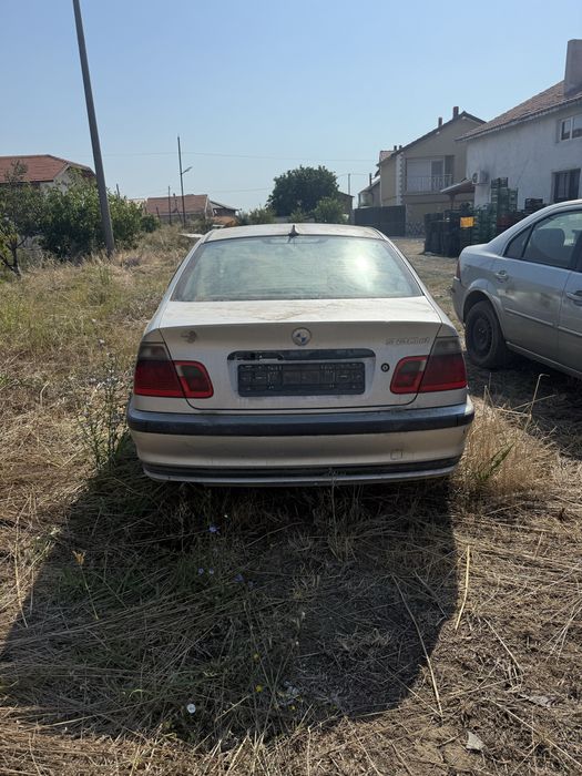 На части може и цял пали за сегменти 1000€