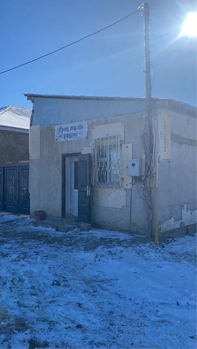 Участок 10 соток Сабалақ