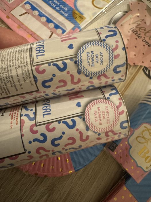 Комплект винил, балони и аксесоари за baby shower