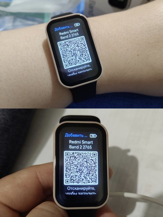 Продаётся смартфон Xiaomi Redmi 9