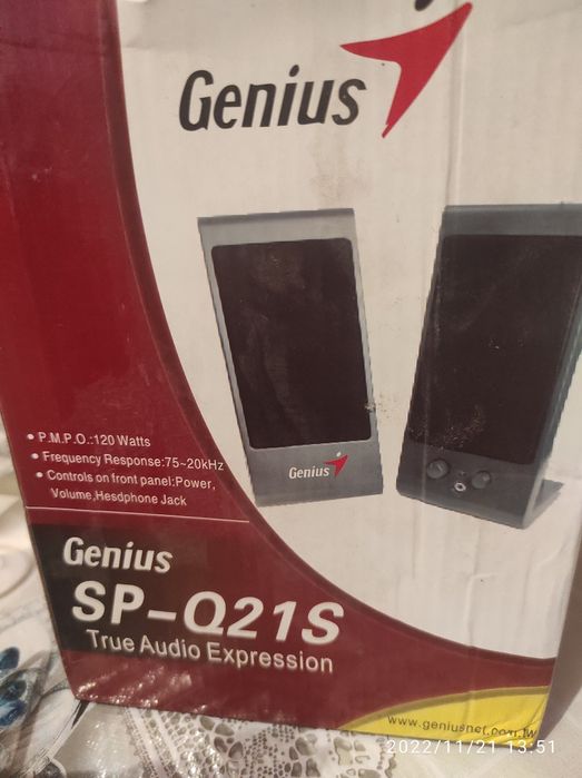 Колонки ( вуфер) для компьютера.