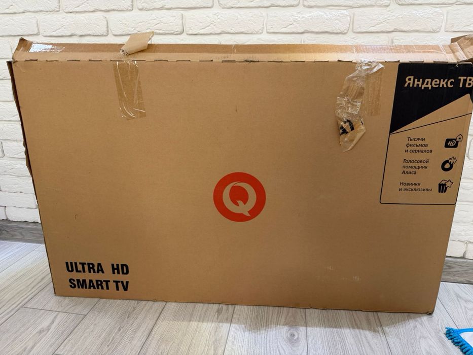 Телевизор для гостиной