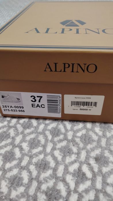 Красовка женская