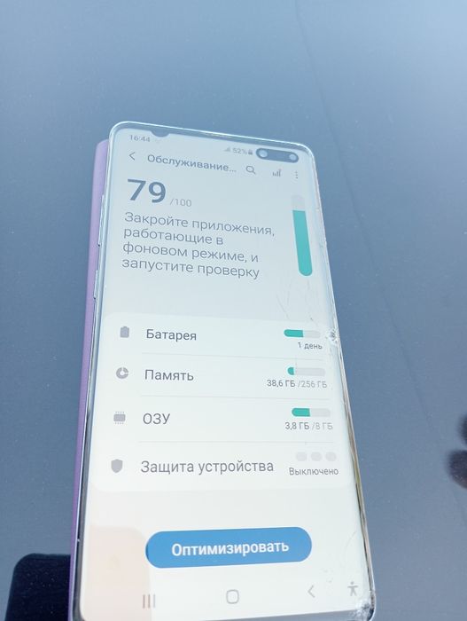 Самсунг с10 корейский