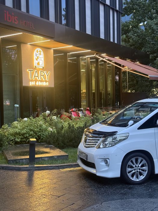 Продам титановые диски