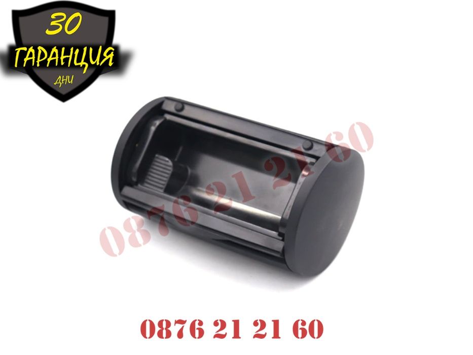 Пепелник VW GOLF 4 Кошче Задни Седалки Голф 4 Поставка за чаши (Cup H