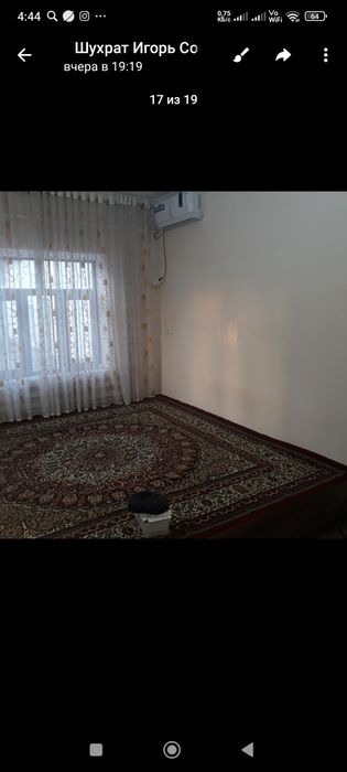 Сотилади Уй  3 комната ,ер 10 сотих