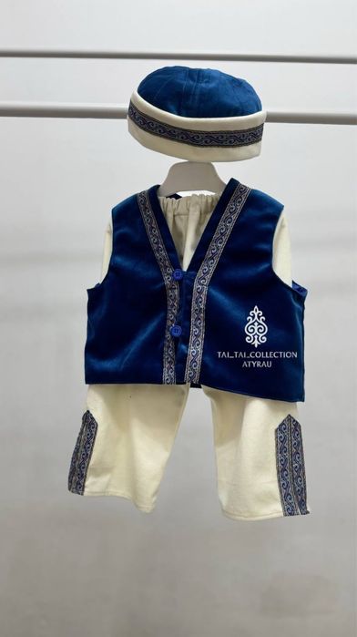 Прокат тұсау кесер