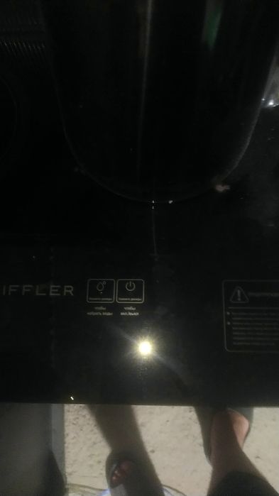 Kuller zeffler modeli TB - 1199BL