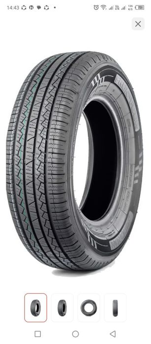 Комплект автомобильных шин