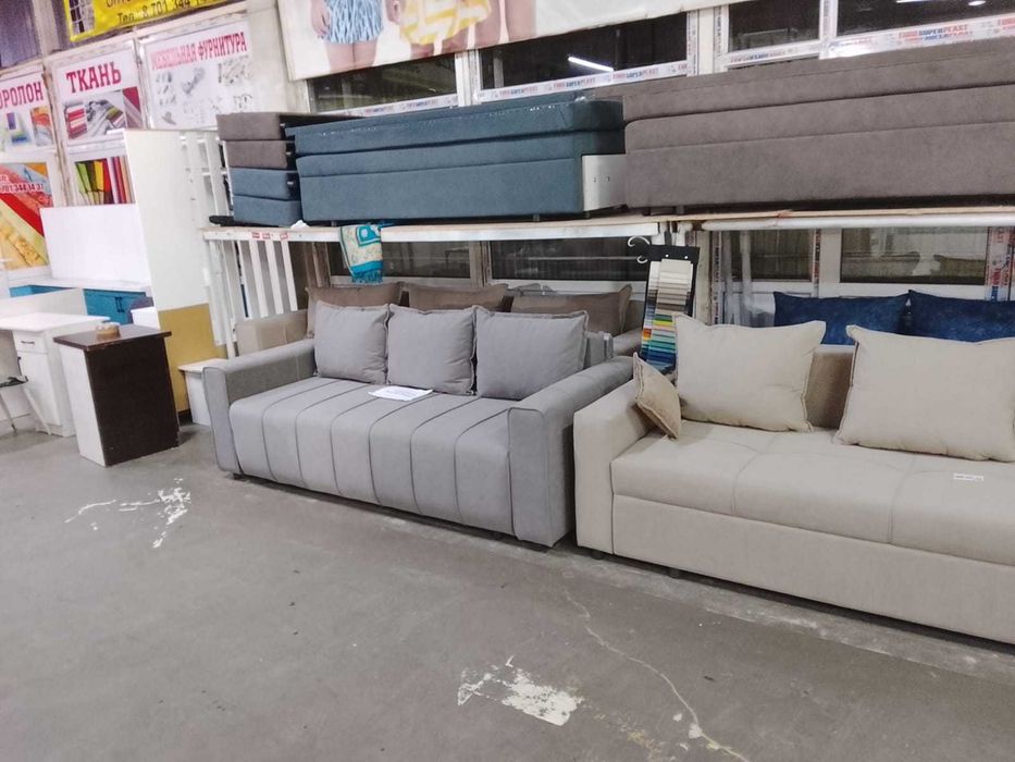 Диван для гостиной