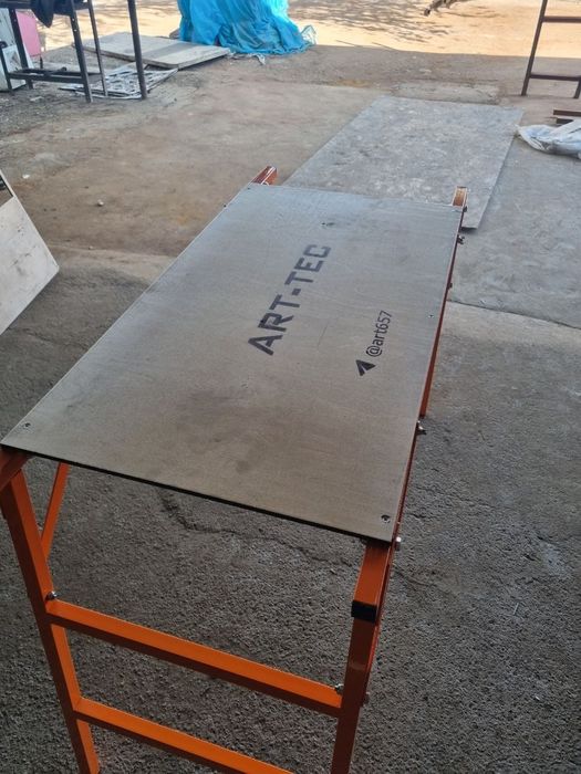 Малярный столь..