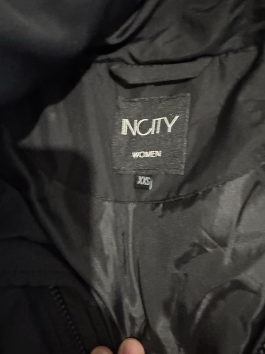 Куртка демисезон