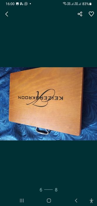 Нарды из Нидерландов.