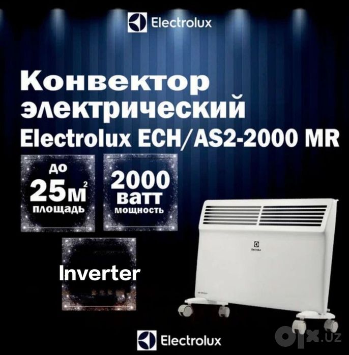 Обогреватель Electrolux inverter