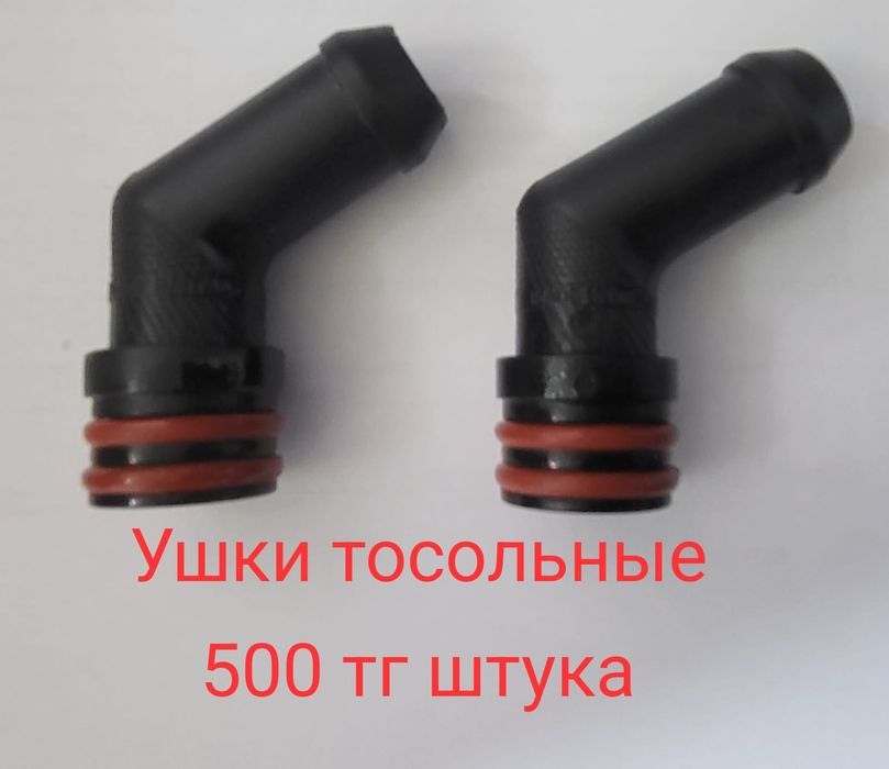 Редукторы Томасетто с установкой