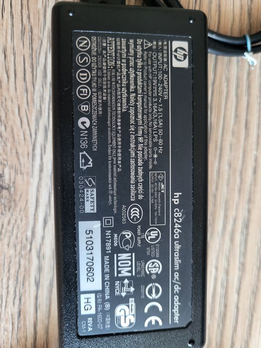 Продам блок питания hp c8246a на 19в