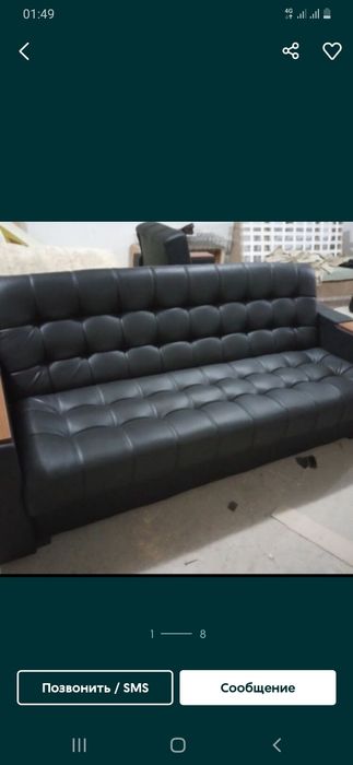 Ремонт мягкой мебели!покраска,  зборка,реставрация а