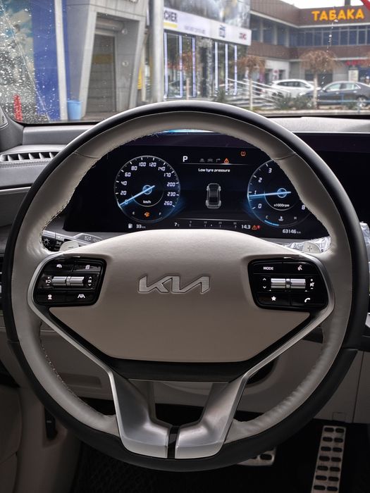 Kia k8 2023 Full